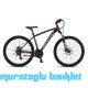 27.5J MOSSO RACELINE H DAĞ BİSİKLETİ - BORDO GÜMÜŞ - 41 KADRO 27.5J MOSSO RACELINE H DAĞ BİSİKLETİ - BORDO GÜMÜŞ - 41 KADRO