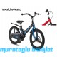 20J ÜMİT CROSSER -D ÇOCUK BİSİKLETİ - KIRMIZI SİYAH 20J ÜMİT CROSSER -D ÇOCUK BİSİKLETİ - KIRMIZI SİYAH