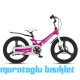 20J ÜMİT CROSSER -D KIZ ÇOCUK BİSİKLETİ - PEMBE BEYAZ 20J ÜMİT CROSSER -D KIZ ÇOCUK BİSİKLETİ - PEMBE BEYAZ