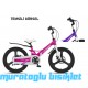 20J ÜMİT CROSSER -D KIZ ÇOCUK BİSİKLETİ - MOR BEYAZ 20J ÜMİT CROSSER -D KIZ ÇOCUK BİSİKLETİ - MOR BEYAZ
