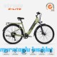 28J STRADA E-LITE ELEKTRİKLİ ŞEHİR BİSİKLETİ - YEŞİL - 51 KADRO 28J STRADA E-LITE ELEKTRİKLİ ŞEHİR BİSİKLETİ - YEŞİL - 51 KADRO