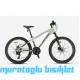 29J KRON XC 100 HD DAĞ BİSİKLETİ - BEJ SİYAH - 48 KADRO 29J KRON XC 100 HD DAĞ BİSİKLETİ - BEJ SİYAH - 48 KADRO