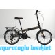 20J RUUT EDGE 7V KATLANIR BİSİKLET - KAHVE GRİ 20J RUUT EDGE 7V KATLANIR BİSİKLET - KAHVE GRİ