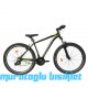 27.5J RUUT FIGHTER 21V VB DAĞ BİSİKLETİ - PETROL YEŞİLİ LİME - 46 KADRO