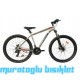 27.5J RUUT FIGHTER 21V HD DAĞ BİSİKLETİ - BEJ KIRMIZI - 46