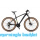 26J KRON XC 100 HD DAĞ BİSİKLETİ -MAT SİYAH SARI FÜME- 36