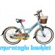 20J SUMMER ÇOCUK BİSİKLETİ - MAVİ