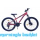 26J RUUT GRUFF HD 21V DAĞ BİSİKLETİ - KIRMIZI SİYAH - 33 KADRO
