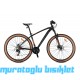 27.5J KRON XC 100 HD 21V DAĞ BİSİKLETİ - MAT SİYAH TURUNCU FÜME - 38 KADRO