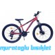 24J RUUT GRUFF HD 21V DAĞ BİSİKLETİ - KIRMIZI SİYAH - 30 KADRO