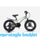 16J KRON MAG8 ÇOCUK BİSİKLETİ - BEJ HAKİ 