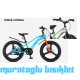 20J KRON MAG8 ÇOCUK BİSİKLETİ - BEJ HAKİ 
