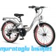 20J MOSSO INFINITY 6V ÇOCUK BİSİKLETİ - BEYAZ GÜMÜŞ