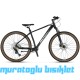 27.5J MOSSO BLACK EDITION 12SPD  DAĞ BİSİKLETİ - SİYAH CHROME- 41 KADRO