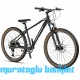 27.5J MOSSO BLACK EDITION 10SPD  DAĞ BİSİKLETİ - SİYAH CHROME- 41 KADRO