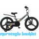 16J ÜMİT CROSSER -D ÇOCUK BİSİKLETİ - GRİ TURUNCU
