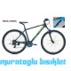 29J CARRARO FORCE 900 DAĞ BİSİKLETİ - MAT AÇIK MAVİ SİYAH - 44 KADRO