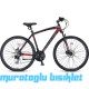 28J ÜMİT MAGNETIC HD ŞEHİR BİSİKLETİ - SİYAH KIRMIZI -  46 KADRO