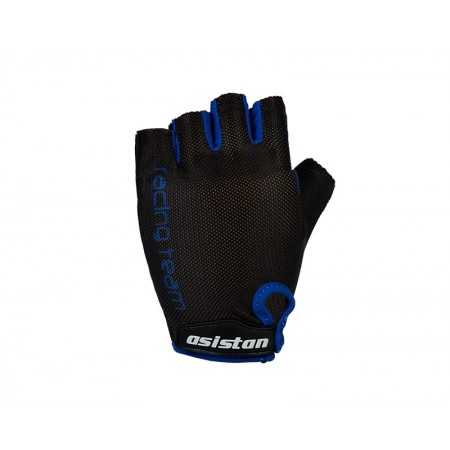 Asistan Cape Gl 200 Kısa Parmak Eldiven - Siyah Mavi - Small Beden Asistan Cape Gl 200 Kısa Parmak Eldiven - Siyah Mavi - Small Beden