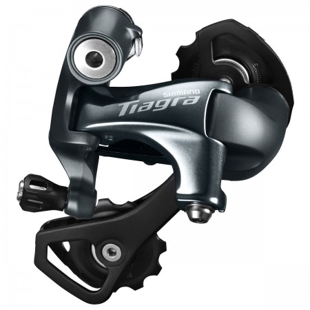 SHIMANO TIAGRA RD-4700GS ARKA VİTES 10 LU SHIMANO TIAGRA RD-4700GS ARKA VİTES 10 LU