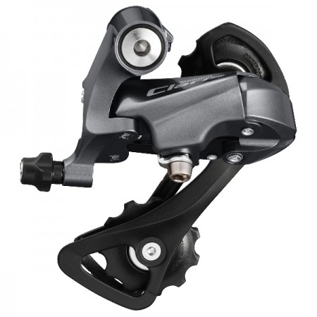 SHIMANO Arka Aktarıcı 8Vites Claris RD-R2000 Kısa Bacak SHIMANO Arka Aktarıcı 8Vites Claris RD-R2000 Kısa Bacak