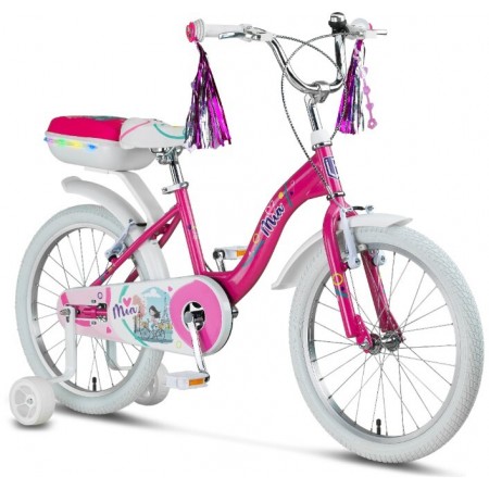 20J ÜMİT MIA  KIZ ÇOCUK BİSİKLETİ PEMBE